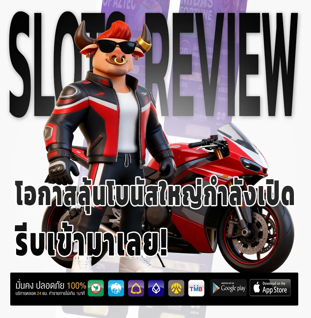 ufag 7 ไม่ผ่านเอเย่นต์